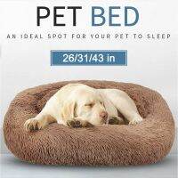 {pets baby} เตียงสุนัขสแควร์ยาว Plush Kennel สัตว์เลี้ยงขนาดใหญ่ Calming เตียง WashableWarmMat Nest เบาะกันลื่นสุนัขอุปกรณ์เสริม