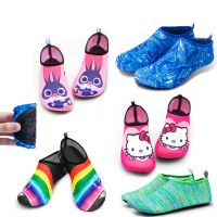 New Childrens Plus Size Cartoon Parent-child Outdoor Quick-Drying Water Sports Shoes Yoga Shoes Beach Swimming Shoes 34-45