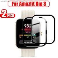 【CW】◑  2PCS Protectors Bip 3 Film Tempered Glass U Bip3 Not Accessories