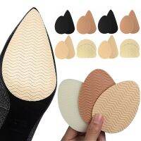 Rubber Forefoot Pads Men Women Shoes Soles Protector Anti-slip Repair Outsoles Self-adhesive Sticker High Heel Care Bottom Patch