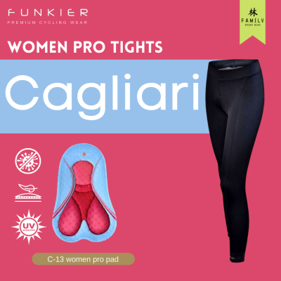[ผ่อน 0%]กางเกงจักรยานขายาวผู้หญิง Funkier Cagliari Women Pro tights S137-C13