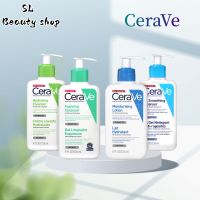 เซราวี Cera/ve Foaming Cleanser โฟมทำความสะอาดผิวหน้าและผิวกาย สำหรับผิวธรรมดา-ผิวมัน เป็นสิวง่าย 236ml.