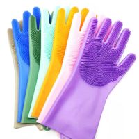 1 Pair Dishwashing Cleaning Gloves Magic Silicone Rubber Dish Washing Glove for Household Scrubber Kitchen Clean Tool Scrub Safety Gloves