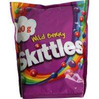 skittler รส wild berry ลูกอมกลิ่นผลไม้ตระกลูเบอรี่ เคี้ยวเพลิน จากอังกฤษ ขนาด 400 กรัม