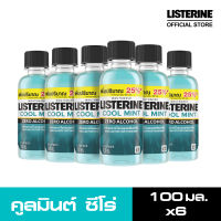 [แพ็ค 6] ลิสเตอรีน น้ำยาบ้วนปาก คูลมินต์ ซีโร่ 100 มล. x 6 Listerine mouthwash Coolmint Zero 100 ml. x 6