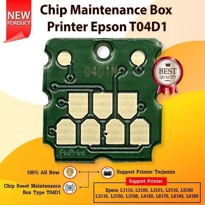Black Chip Maintenance Box T04D1 Printer Replacement Sparepart for