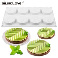 SILIKOLOVE 8 Cavities 3D Cake Mould Silicone Baking Mousse Cakes Round DIY Oven Safe Non stick Brownie Dessert Molds Cake Tray