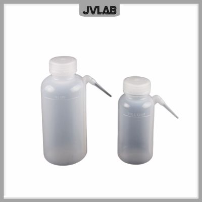 Botol Ukur แบบมีเครื่องมือสำหรับใช้ในห้องแล็บสำหรับห้องปฏิบัติการพลาสติกขวดเครื่องสำอาง250มล./500มล. ตัวเครื่องแบบผสมผสานและท่อแยกขนาดกว้าง