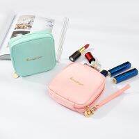 Mini Cosmetic Bag Sanitary Napkin Leather Tampon Storage Bag Portable Makeup Lipstick Key Earphone Data Cables Travel Organizer Toiletries  Cosmetics