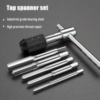 Portable 6pcs T-type Wrench Drill Set Hand Tapping Tools Machine Screw Thread Tap Twist Bit M3/M4/M5/M6/M8 Tap Set DIY Tool