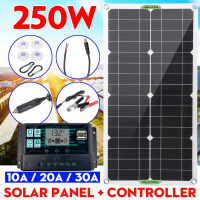 ชุดแผงโซลาร์เซลล์250W พร้อมตัวควบคุม30A เครื่องชาร์จ5V พอร์ต USB คู่แผงโซลาร์เซลล์กันน้ำ IP65เหมาะสำหรับการเดินทางด้วยธนาคารชาร์จโทรศัพท์มือถือ