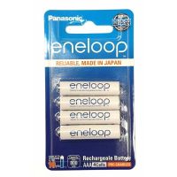 ถ่านชาร์จ Panasonic Eneloop AAA 4 pcs 800 mAh ของแท้ ประกันศูนย์ พานาโซนิค ซิลเซลล์