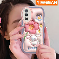 YIWESAN เคสสำหรับ VIVO Y76 5G เคส Y74s Y76s 5G น่ารักดอกไม้สีชมพู3D กับกระต่าย Colour ชายแดนซอฟท์กันกระแทกแบบใสเคสมือถือความคิดสร้างสรรค์กล้องซิลิกาเจลฝาครอบป้องกัน