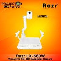 Razr Visualizer LX-560W (Full HD) Document Camera เครื่องฉายภาพวัตถุ 3 มิติ ยี่ห้อ Razr รุ่น LX560W มี HDMI in / Out ความละเอียด 8 ล้าน ประกันตัวเครื่อง 2 ปี [ by Projector Perfect ]