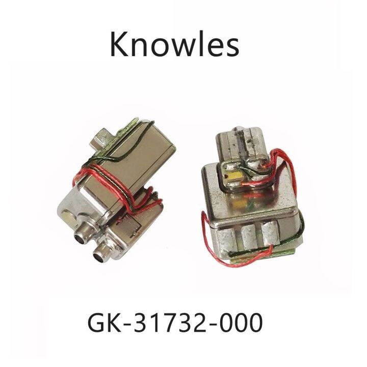 2pcs-gk-31732-knowles-balanced-armature-triple-driver-receiver-speaker-in-ear-monitors-diy