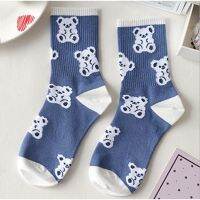 Womens lolita multi-color socks with 10 bright blue tones latest models [t10xd]