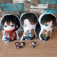 [Yunyun fabric workshop] สองขนาดโจมตีบนไททันอะนิเมะมังงะอุปกรณ์ต่อพ่วง Eren Levi Mikasa Ackerman โซฟาเบาะหมอนยัดตุ๊กตาตุ๊กตาของเล่น