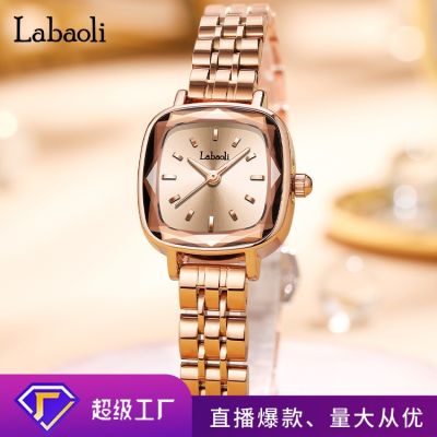 Labaoli pull new polyster trill hot money live hot style waterproof web celebrity watches small square watch LA106