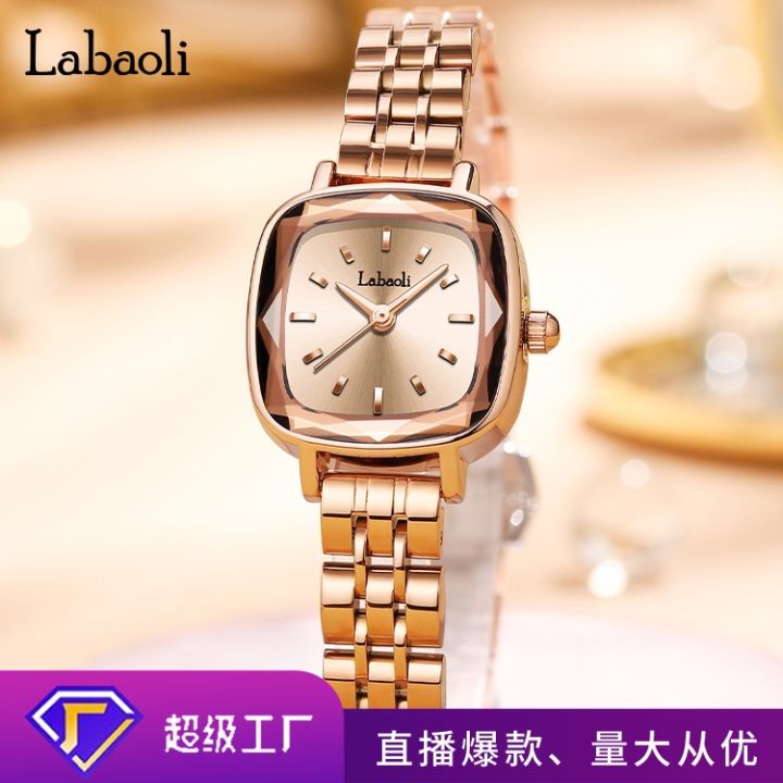 labaoli-pull-new-polyster-trill-hot-money-live-hot-style-waterproof-web-celebrity-watches-small-square-watch-la106