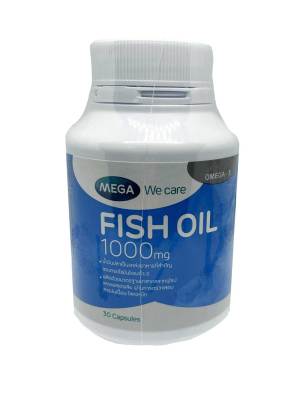Mega We Care Fish Oil 1000 mg 30 capsule เมก้า วี แคร์ ฟิช ออยด์ 1000mg 30 แคปซูล หมดอายุปี 05/2024