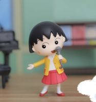 ชุด Chibi Maruko น่ารักทุกวันชุดตุ๊กตาขยับแขนขาได้ของเล่นการ์ตูน Chibi Maruko จันตุ๊กตาฟิกเกอร์อนิเมะน่ารักวันเกิดสำหรับเด็กผู้หญิง