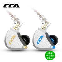 ใหม่CCA C12 5BA + 1DDเหล็กผสมหูฟังHIFIหูฟังพร้อมไมค์ในชุดหูฟังแบบสวมศีรษะหูฟังตัดเสียงรบกวนหูฟังC10 C16 ZSX A10