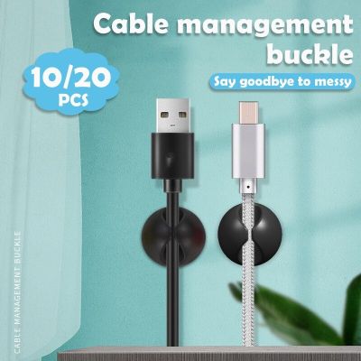 Cable Organizer Wire Protection Headphone Mouse Car Cable Management Desktop Organizer for Wires Charging Phone Cable Holders