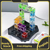 ThinkFun MAZE Gravity Marble Run Logic เกมกระดานและกล่องวาดรูปของเล่นสำหรับครอบครัวเด็กหญิงอายุ 8 ขึ้นไป