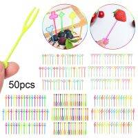 50pcs Practical Toddler Vegetable Crockery Mini Kids Food Picks Snack Cake Dessert Children Fruit Forks Various Patterns