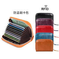 หัวแปรงปัดอวัยวะเคลือบแว็กซ์น้ำมันหนังวัว RFID กันขโมยมีหลายตำแหน่งใส่บัตรได้ทั้งชายและหญิงหนังแท้บัตรประจำตัวกระเป๋าใส่บัตรแบบหนีบ