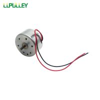 【♘COD Free Cas♘】 ckl9cd Lupulley R300c Dc6v จอ Dc ขนาดเล็ก5.9V 7000Rpm 300เพลาส่งออกมอเตอร์2Mm * 7Mm สำหรับเครื่องประดับ Diy ของเล่นงานอดิเรกทางวิทยาศาสตร์