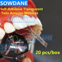 {“》: ทันตกรรมเมทริกซ์กาวใสฟันด้วยตัวเองเมทริกซ์ทางทันตกรรมเมทริกซ์ด้านหน้าคู่ทันตแพทย์เตียงโพลีเอสเตอร์