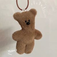 【YF】✗  Squeak Keychain Pendant Cartoon Kawaii Soft Stuffed Charms Decorations Children