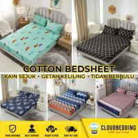 New Corak Premium Cotton QueenKingSingle Fitted Bedsheet Cadar Getah Keliling Sarung Tilam PillowCase( 10 Colours ++)