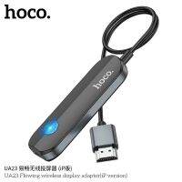 HOCO UA23 อะแดปเตอร์ HDMI 1080P 4K/30Hz สำหรับ ip ชายสาย USB C HD UHD พร้อม 1m