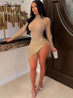 ✁♘▽ ocehrk Znaiml-vestidos curtos de malha pura para mulheres pérolas sexy penas strass noite celebridade festa aniversário luxo 2023