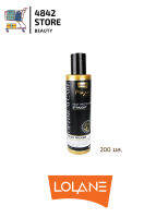 LOLANE PROTECTION STRAIGHT โลแลนโพรเทคชั่นสเตรทโลชั่น 200 มล.