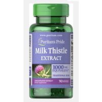 MILK THISTLE 1000 mg 90 softgels