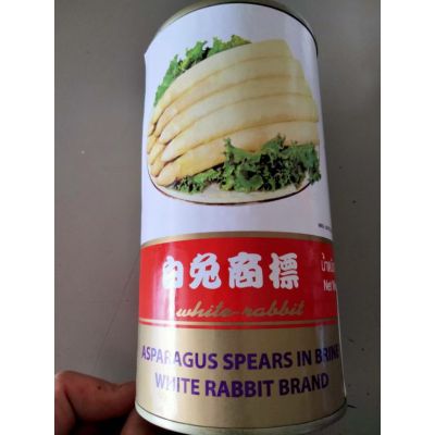 🍀For you🍀 White Rabbit White Asparagus หน่อไม้ฝรั่ง ในน้ำเกลือ 800 กรัม