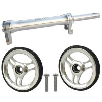 Poday Easy Wheel &amp; Extension Rod for Brompton Easy Wheel Extension Bar Telescopic Rod Cargo Racks Easywheel Wheel-Rod