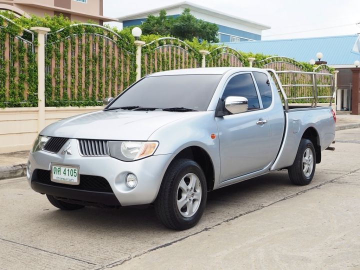 ไฟตัดหมอก-mitsubishi-triton-มิตซูบิชิ-ไทรตัน