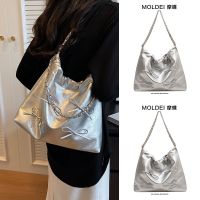 Summer large-capacity commuting high-end tote bag ladies 2023 new silver chain shoulder garbage bag 【QYUE】