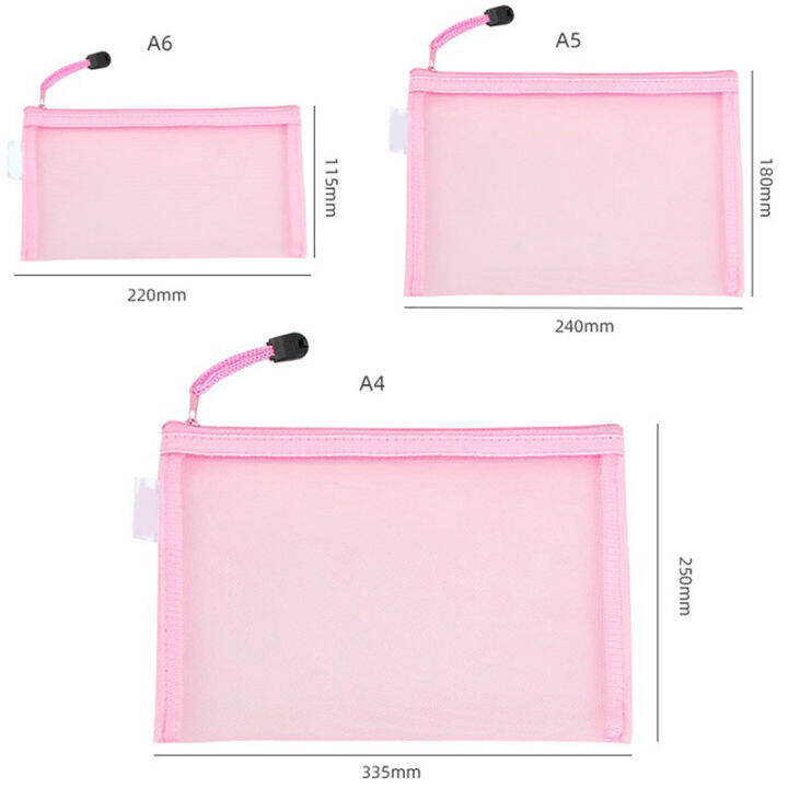 huali02-a4-a5-a6ตาข่ายกระเป๋าซิปกระเป๋าเอกสารใสแฟ้มหนังสือเครื่องเขียน