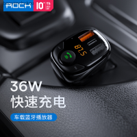 บลูทูธ B301FM ที่ชาร์จในรถชาร์จไฟ Baoyijinchukou ที่ชาร์จไฟบนรถยนต์เร็ว12PD20W 12 Apple