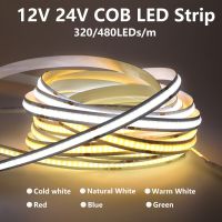 FOB COB LED Strip Light Bar 8mm 12V/24V 320 480 LEDs/m High Density Dimmable Flexible Linear LED Tape RA90 5m/Lot 16.4FT LED Strip Lighting