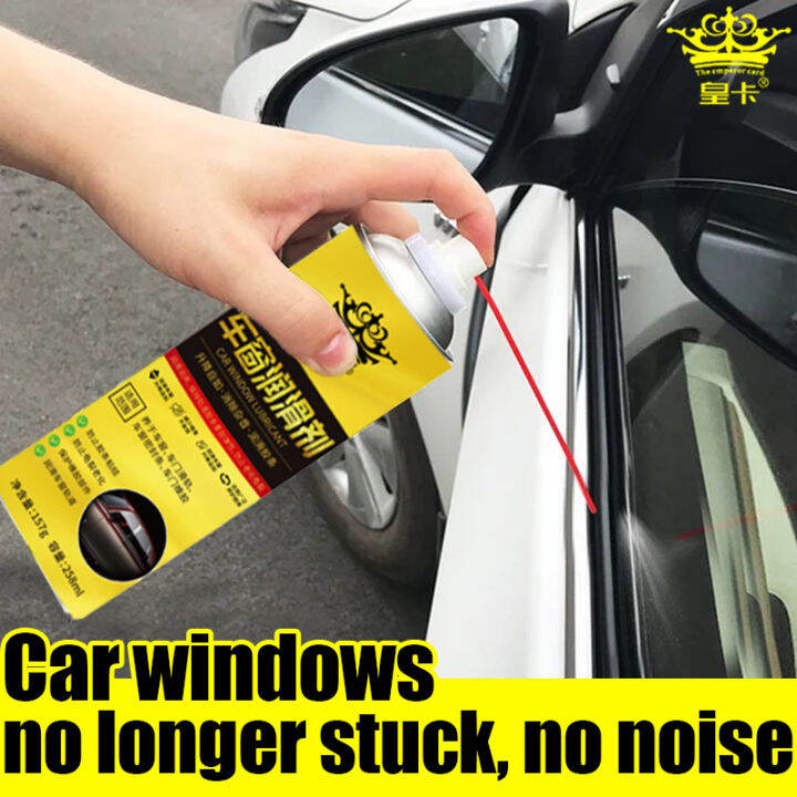 🔕Mtt Car window glass lubricant Car window lubricants Power window