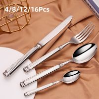 16 Pieces Western Cutlery Set Luxury Elegant Tableware Stainless Steel Knife Fork Spoon Sliver Dinnerware Kitchen Utensils