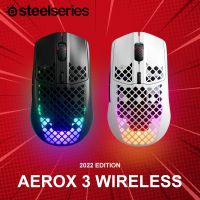 เมาส์เกมมิ่งไร้สาย SteelSeries รุ่น Aerox 3 Wireless (2022 Edition) ประกันศูนย์ 1 ปี