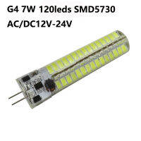 【Best-Selling】 Goodz mall LED G4โคมไฟหลอดไฟ AC12V-24V ลดแสง7วัตต์5730 SMD ไฟ LED แทนที่ฮาโลเจนสปอตไลโคมระย้าประหยัดพลังงาน5ชิ้น/ล็อต