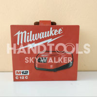 C12C แท่นชาร์จแบตเตอรี่ 12V ของแท้ MILWAUKEE สินค้าของแท้ประกันศูนย์ รับประกัน1ปีเต็ม มีใบรับประกันสินค้าในกล่อง